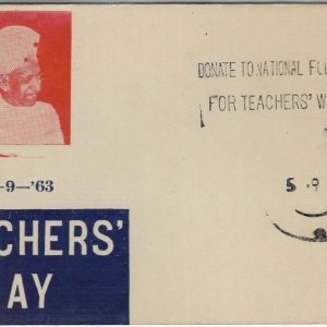 Rare India 1963 Teachers Day Slogan Special Card Dr Radhakrishnan