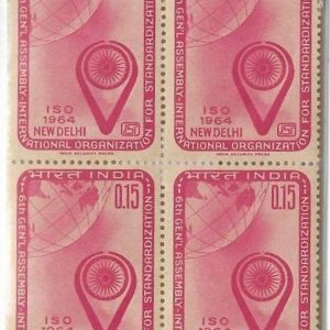 India 1964 6th General Assembly International Organisation for Standardization Block of 4 Stamps MNH