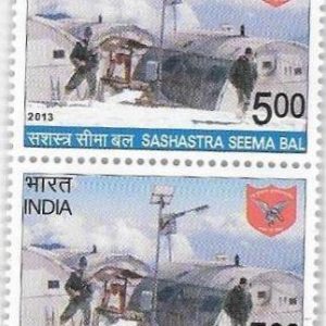 India 2013 Sashastra Seema Bal Pair Stamps MNH