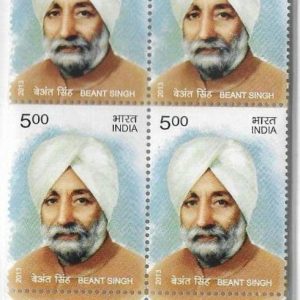 India 2013 Beant Singh Traffic Lights Block of 4 Stamps MNH