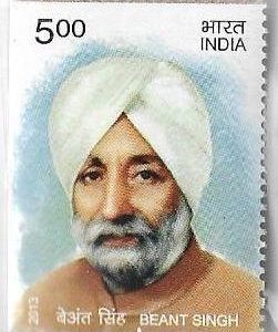 India 2013 Beant Singh Stamp MNH