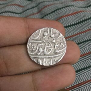 Commemorative Coin - 75 Years of Independence